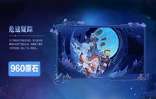 原神2.7版本可以攒多少原石 2.7版本可以获得多少原石