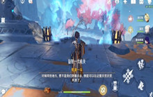 原神岩下迷境通关攻略 岩下迷境通关步骤一览