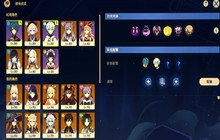 原神危途疑踪第一天攻略 危途疑踪危悬高峭之庭攻略