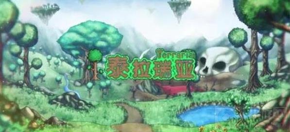 泰拉瑞亚地牢特殊宝箱打开方法介绍攻略