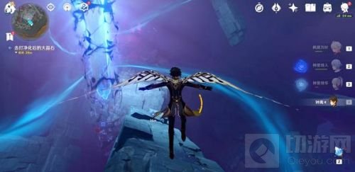 原神灵石何故堕此间任务完成方法攻略