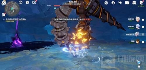 原神灵石何故堕此间任务完成方法攻略