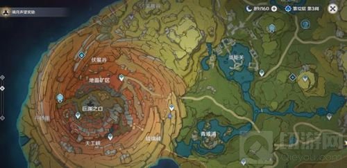 原神灵石何故堕此间任务完成方法攻略