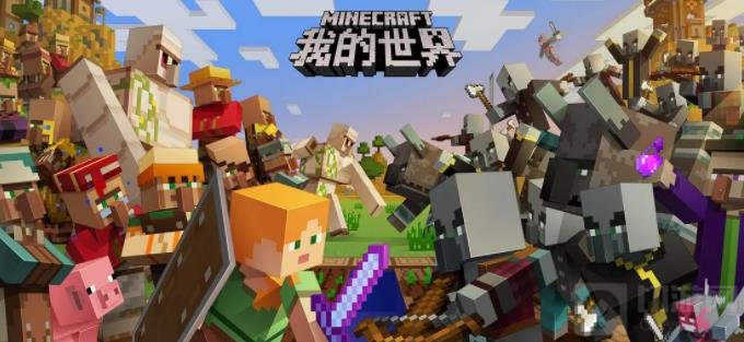 我的世界声音指令代码大全 我的世界声音指令一览