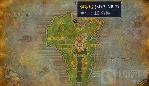 魔兽世界太阳井换装备位置在哪里介绍