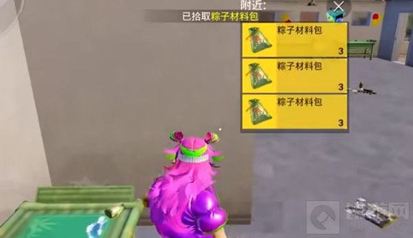 和平精英粽子房刷新位置介绍 粽子房在哪