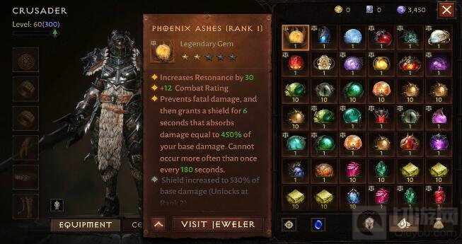 暗黑破坏神不朽主战役时长20小时 可免费体验