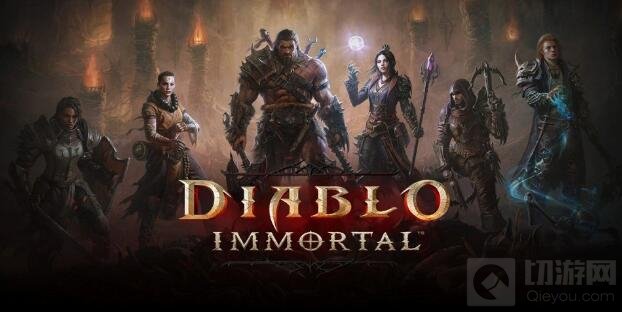 暗黑破坏神不朽主战役时长20小时 可免费体验