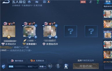 王者荣耀金牌情侣称号如何获得 金牌情侣获得方法