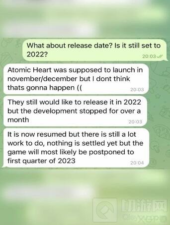 原子之心受局势影响 发售日或再被推迟