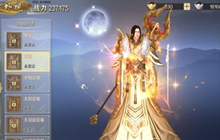 三国MMO手游鸿图归来携豪礼今日震撼上线