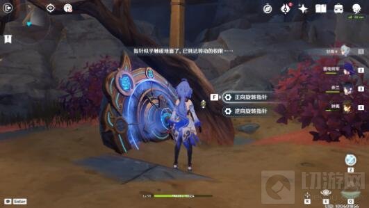 原神迷错幻渺之境解密转盘顺序攻略一览