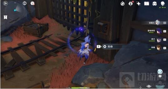 原神迷错幻渺之境解密转盘顺序攻略一览