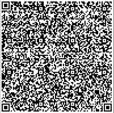 永劫无间火男烈火捏脸数据分享 永劫无间捏脸