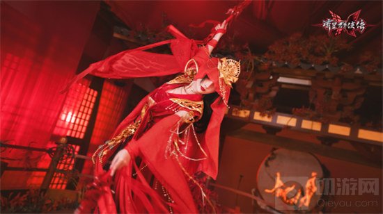 推陈出新 流星群侠传燃心绝情版本今日上线