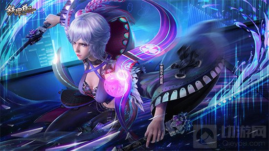 风格任意切换 铁甲雄兵望月双星6月3日上线