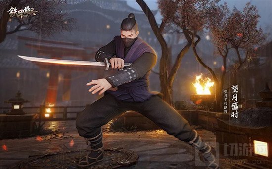 风格任意切换 铁甲雄兵望月双星6月3日上线