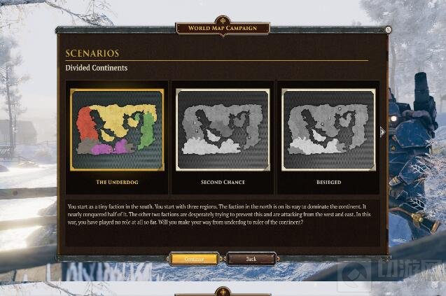 机甲激战 钢铁收割大型更新新增世界地图战役模式