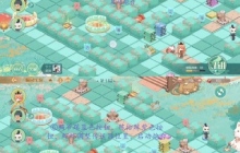 食物语喵园乐游第十关怎么过 喵园乐游第十关攻略