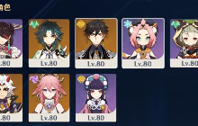 原神谲域战境第四天阵容搭配 谲域战境第四天阵容选择