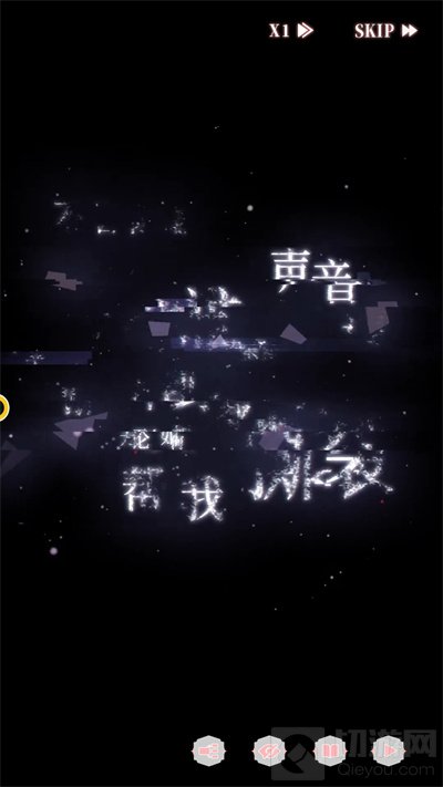 筑梦公馆评测 乙女与耽美如何才能共存