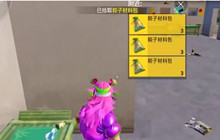 和平精英粽子房在哪 粽子房刷新点一览