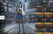 CF手游火力荣光活动攻略 火力荣光活动怎么玩