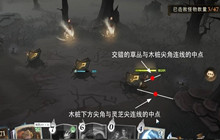 哈利波特魔法觉醒搬树桩攻略 搬树桩玩法介绍