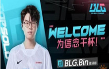 上单Bin和Breathe互换 RNG与BLG交易成功