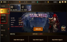 韩服DNF手游大规模更新 刷装备变得简单