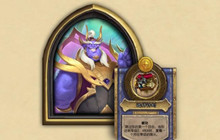 炉石传说英雄之书费林攻略 英雄之书费林怎么过