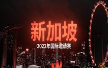 Dota2TI11赛程一览 10月开战、无时差、横跨四个周末