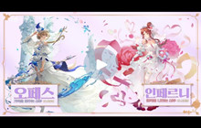 多平台MMORPG《Gran Saga》公开全新SSR武器手捧花