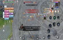 天刀手游华英犬心剑普通难度攻略 华英犬心剑怎么过