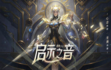 王者荣耀英文播报怎么关 英文播报关闭方式