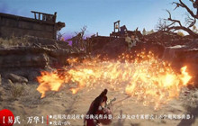 永劫无间亢龙有悔怎么用 新增魂玉亢龙有悔效果一览