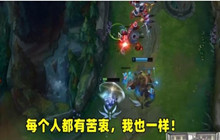 UZi夏季赛能上场吗 UZI夏季赛去向