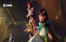 王者荣耀改不了名字怎么回事 显示功能未开放什么情况