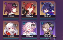 崩坏星穹铁道搏击俱乐部乘势追击打法一览