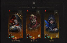 地下城堡3噩梦默神亚弥打法攻略 噩梦默神亚弥怎么打