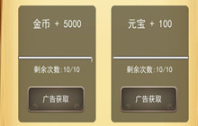 割草英雄技能加点攻略 技能加点怎么选择