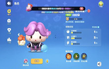 全民泡泡超人坐骑强度效果一览 坐骑强度效果介绍