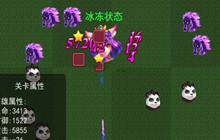 割草英雄玩法攻略 新手快速上手玩法一览