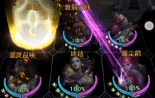 地下城堡3复苏的银月谷通关攻略 复苏的银月谷怎么玩