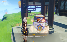 尘歌壶千籁至音怎么获得 千籁至音获取方式