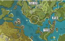 原神青蛙在哪里买 青蛙购买地点一览