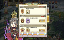 时之幻想曲兑换码大全2022 最新兑换码一览