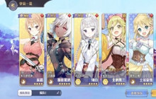 玛娜希斯回响戚风蛋糕怎么做 戚风蛋糕的配方与制作