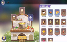 玛娜希斯回响异乡的祝福任务攻略 异乡的祝福怎么做