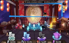 阴阳师6月神秘图案画法攻略 6月神秘图案怎么画